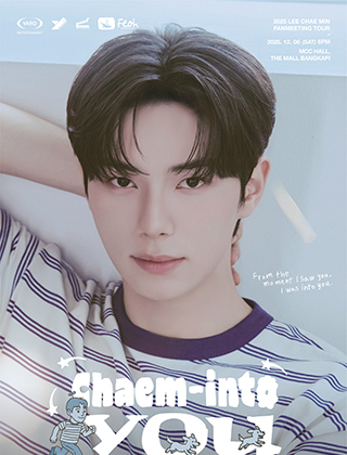 2025 LEE CHAE MIN FANMEETING TOUR ‘Chaem-into You’ in BANGKOK