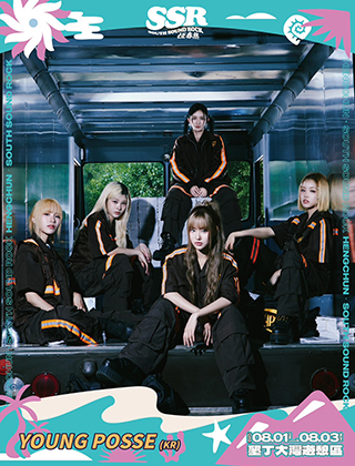 SOUTH SOUND ROCK 2025 [YOUNG POSSE] 출연