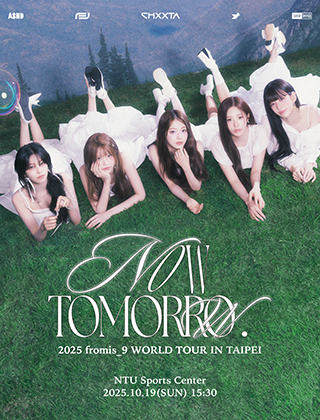2025 fromis_9 WORLD TOUR  [NOW TOMORROW.] IN TAIPEI